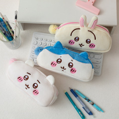 かわいい Chiikawa Jiuyusaqi Xiaoba ぬいぐるみ刺繍鉛筆バッグイン漫画大容量学生収納