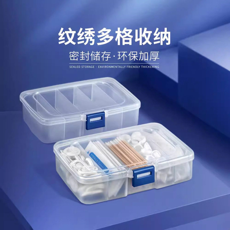 Tattoo embroidery storage box advanced transparent plastic sorting supplies box ring Cup needle piece packing storage box tool
