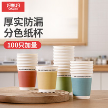 ��ϱ�Dһ���Լ���100ֻ�b��ɫľ�{����228ml��ˮ���{���ȼ����Ӻ�