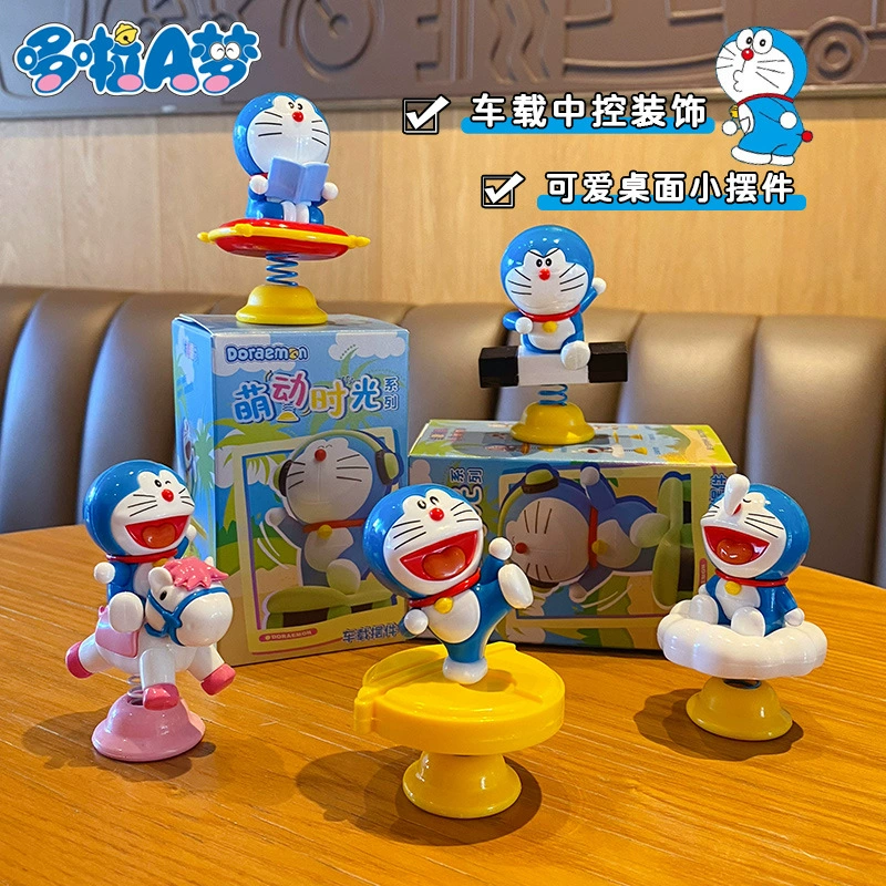 Оригинальная Doraemon Crazy Time Series Blind Box украшения Домен кот качающаяся машина украшения модные игрушки