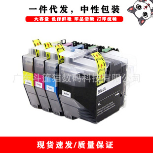 �����ֵ�brother LC3719 MFC J2330DW J3930DW J3530DWī��