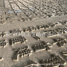 ݰʯ񸡵ټմʯָչ[^Ļʯĸ񱳾