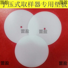 �։�ʽȡ�����|ƬPVC���؃xƤ�|PP�̱P�|�ӈA�Pȡ�ӵ��|��14cm140