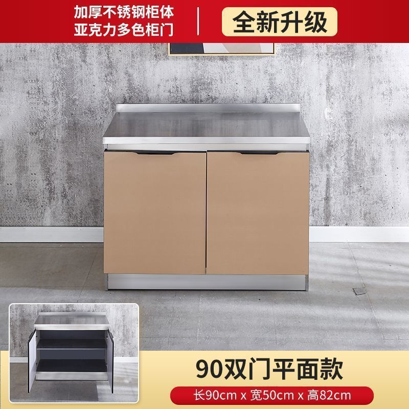 简易不锈钢橱柜厨房柜子租房用厨柜储物家用灶台柜一体水槽柜橱柜|undefined