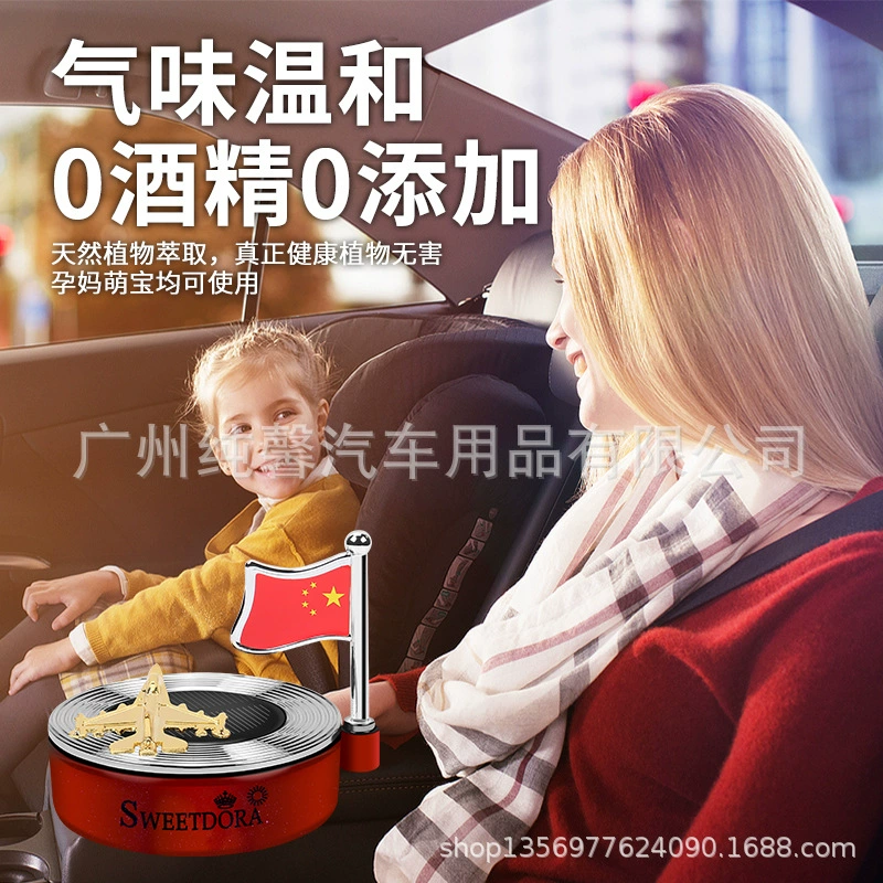 Новый Солнечный самолет парфюмерное сиденье на транспортном средстве самолет ароматерапия автомобиль эфирное масло ароматный древесный дезодорант оптом