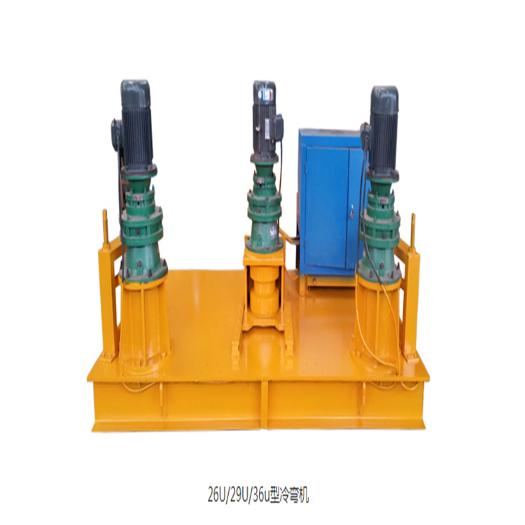 Máquina de doblaje en frío automático CNC 300 tipo H tipo U tipo máquina de doblaje de cabeza hidráulica de acero de canal