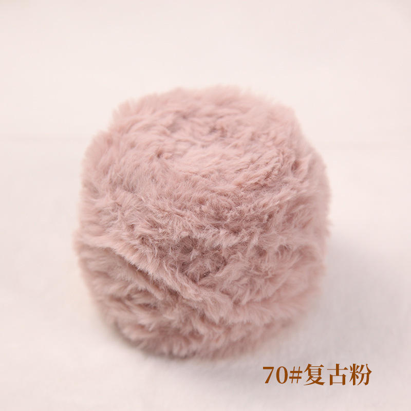 100 グラム毛皮ロングヘアミンクベルベットウサギのベルベット糸模造毛皮糸手編み diy ウール糸ぬいぐるみ糸|undefined