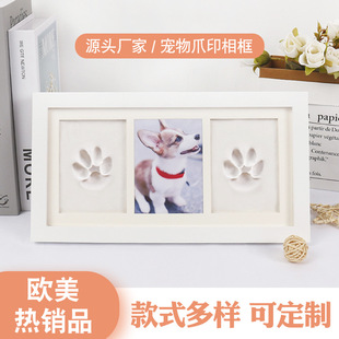 Pet paw prints dog footprints commemorative supply foot prints cat paw prints diy manufacturers wholesale