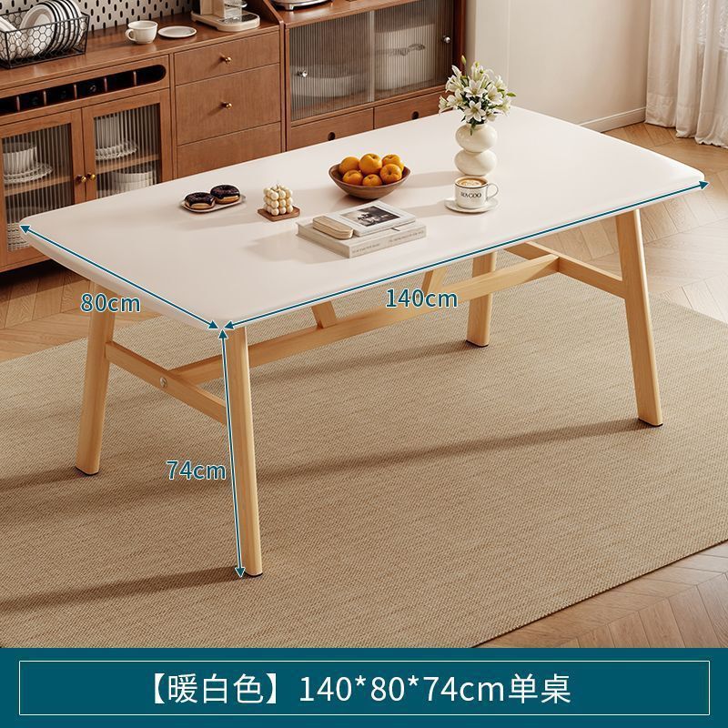 餐桌家用户型长方形出租房用吃饭桌现代简约轻奢餐饮商用桌椅套装|undefined