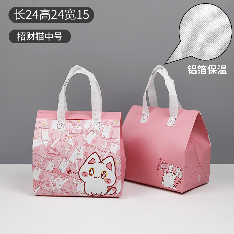 "럭키캣, 음료(싱글컵) ""길이 12*가로 11*높이 26"", 복합재료"