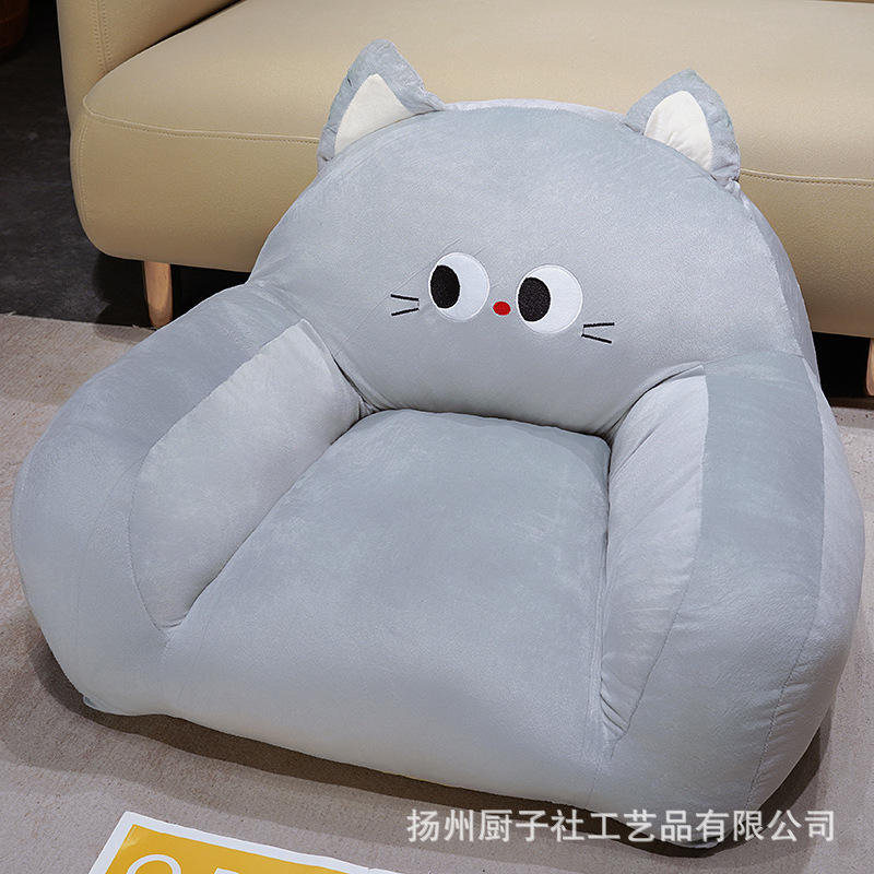 Futon encantador para leer en el suelo, cojín de trasero para adultos, sofá para niños, área de lectura para niños.