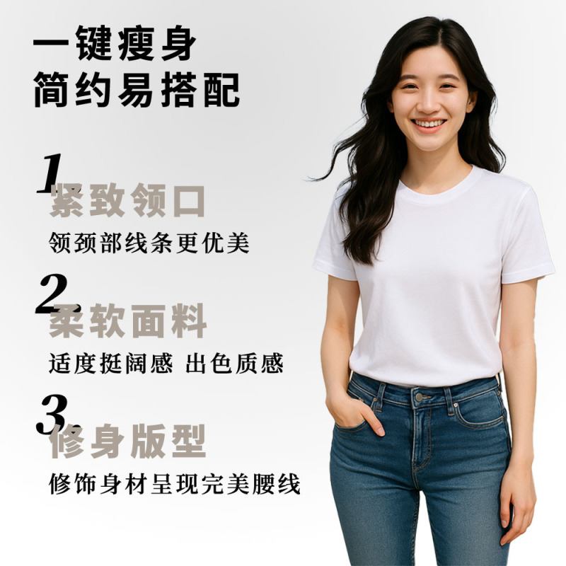 欧美跨境95%棉新款现货正肩女款休闲通勤简约纯色套头圆领T恤|undefined