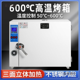 ���L������늺��l600�a�ع��I����ߜ�늟�ȿ���Ȍ����5��̫��