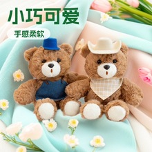 �ɿ��������Ќ���ż����ë�q����������ތW���ϰ���Ӄ�ͯ�Y��