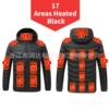 Four-control Black -17 (USB, DC dual interface)