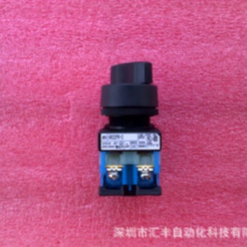 日本Fe富士原装旋钮开关 AR22PR-220,AR22PR-2