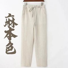 中国風綿麻夏の新型外国貿易男性の薄いカジュアルズボンのストレート筒には純色のゆったりしたズボンのズボンがあります。