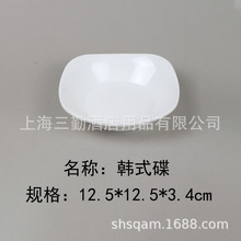 ��ɫ���˱P�������÷´ɲ;߲͏d�P��С�ԱP���׵��ܰ���偟�����