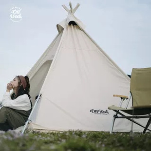 Outdoor Park Series Indian Cotton Tent 1-2 Person Camping Pyramid Canopy Spire Tent