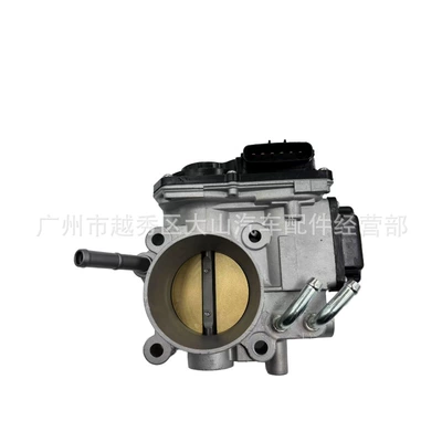 Suitable for Acura, Drossel
