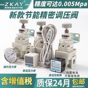 �{���yIR2000�՚≺���{���y���@�p���������w����������{�y