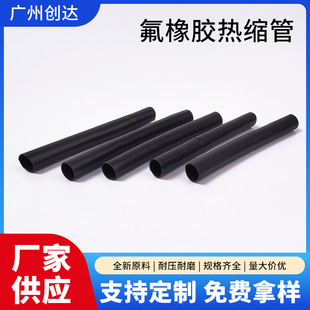 �����z��s��2:1�տs�͸ߜ����͟�s�ܙCе���I������|�K�˷��o