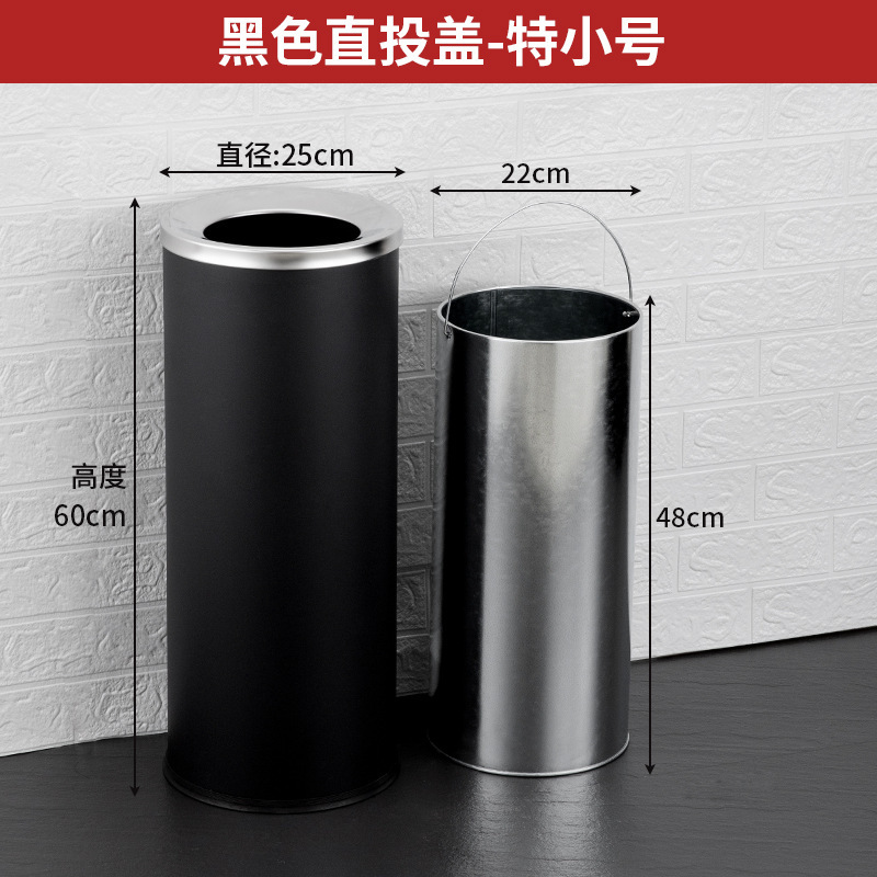 不锈钢垃圾桶批发商场酒店果皮箱大堂圆筒方形翻盖立式垃圾箱户外|undefined