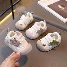 宝宝学步机能鞋女宝宝鞋子皮面春秋新款学步鞋婴幼儿软底防滑男童