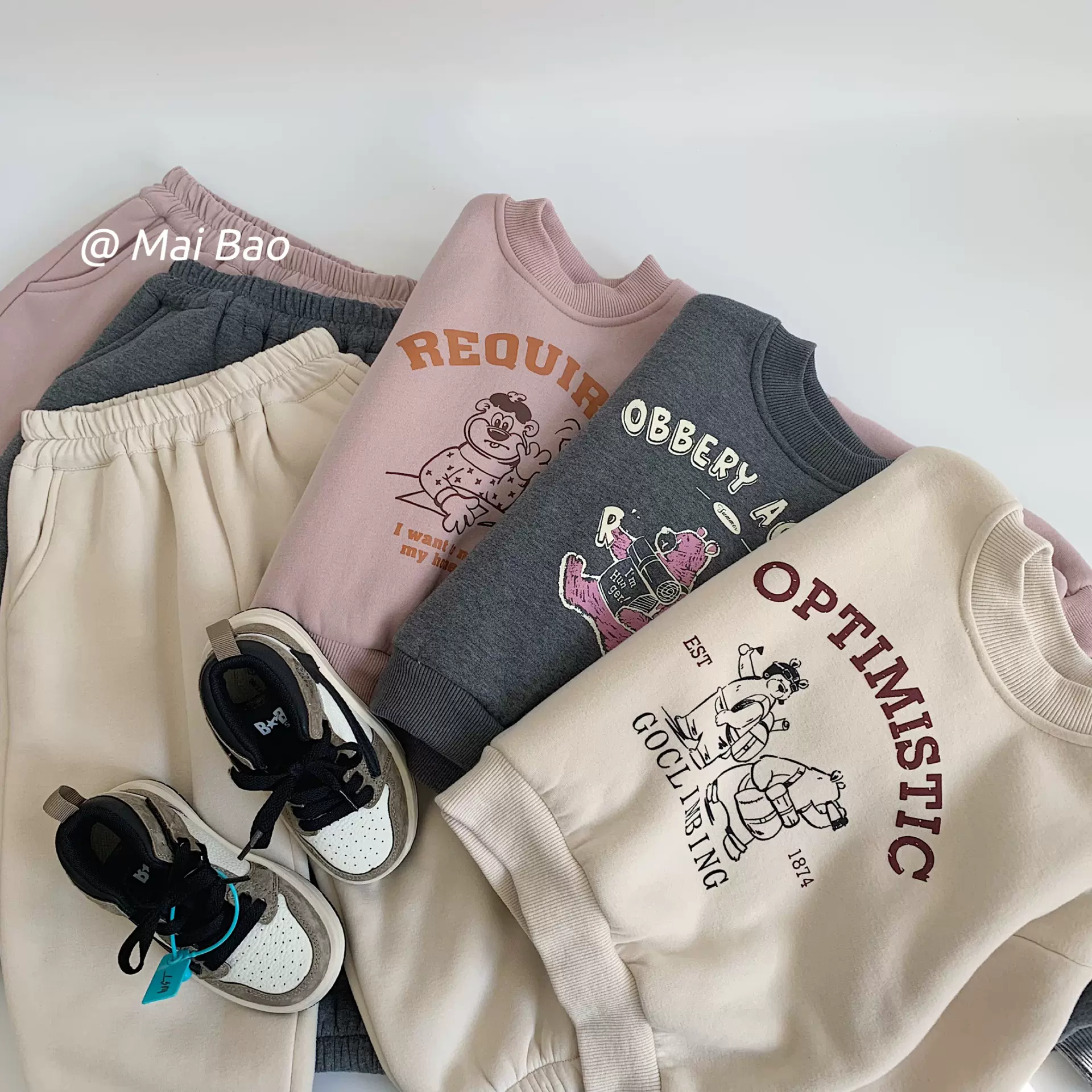 麦宝儿童套装2025冬季新款卡通小熊卫衣+休闲裤韩版加绒两件套潮