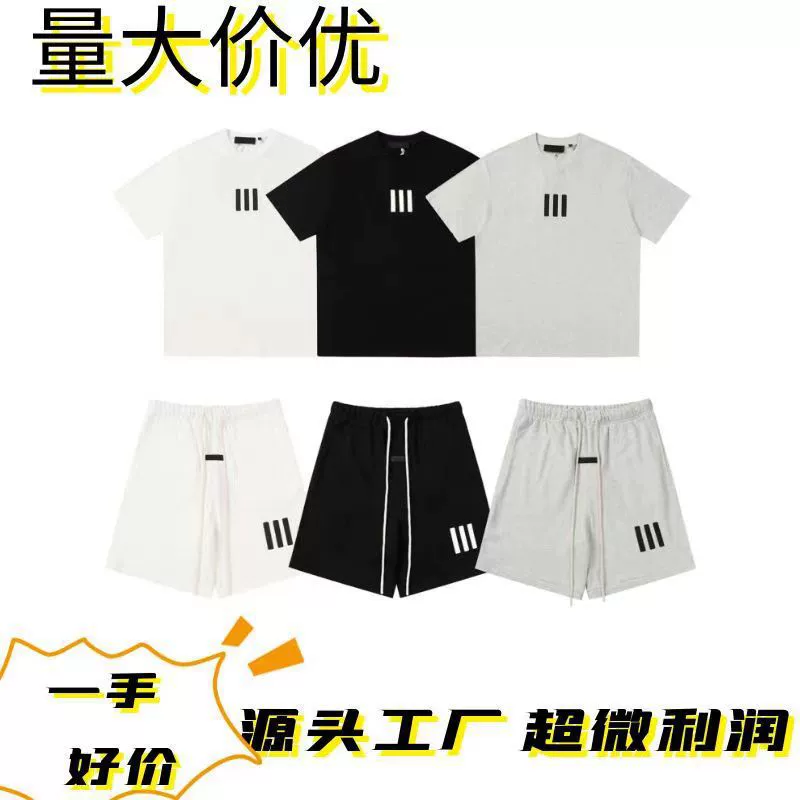 Оптовая продажа через границу: модная футболка FOG с ко-брендированием, три полоски, вельвет, короткий рукав, 100% хлопок, в стиле стритстайл.