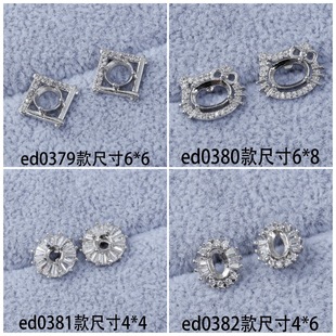 925�и߼���Ů��ᔿ��о�Ʒ��䵰�����diy���h��צ���ld�ҝM�