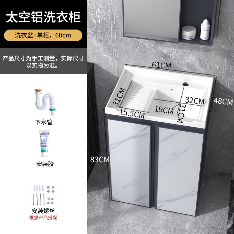 Cuenca de 61cm + gabinete azul + agua