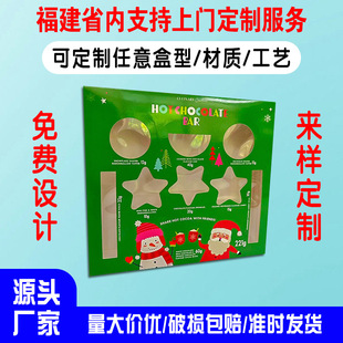 �羳�_��չʾ�}�Q�Y���ɿ������|���b����ʳ����ʳƷ�п羳����