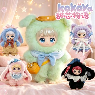 KOKOYA�ɿɋI��о���Zϵ��ä��ë�q���оW�t�ɐ����ޔ[�����նY��