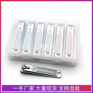 ��̖ƽ��ָ���Q耳׿ے���S��ֱ�N���ж�Ԫ��ָ�׼����l؛Դ����