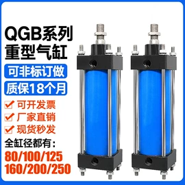 气缸;气动接头;气动软管