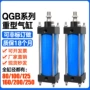 耐用定制定作专业气缸
