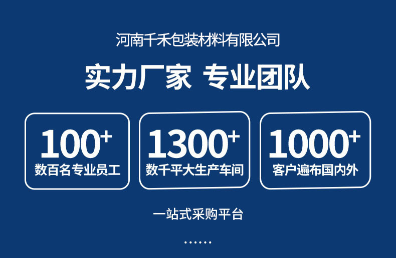 O1CN01Jk9CtW2B2ITIq3JJv_!!2219618438280-0-cib.jpg?__r__=1744188970288