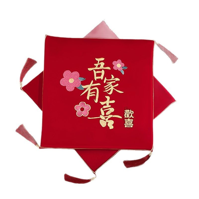ひざまずいて結婚します。|undefined