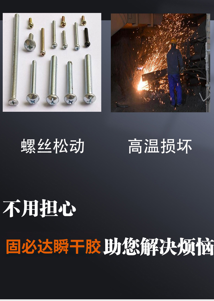 37c7be0f24f9ed7b2ec95c0df4502e