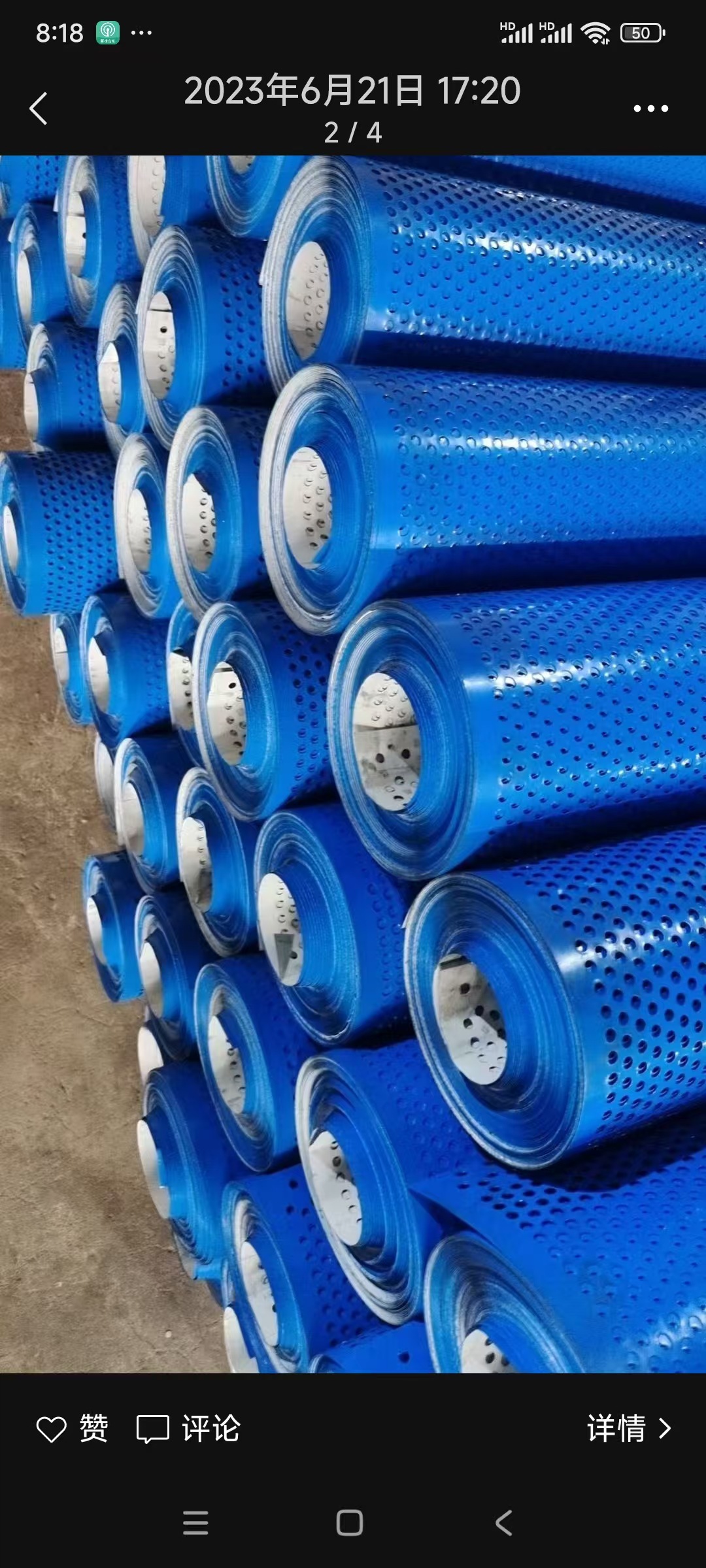 237ab0cf71717e3fd587a4f9f8f38d