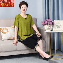 中老年女装加肥加大码两件套棉麻套装奶奶宽松恤七裤子夏装短袖