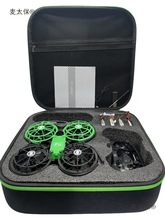 小鸟120无人机青少年无人机大赛竞赛器材F230P电池配件麦太保