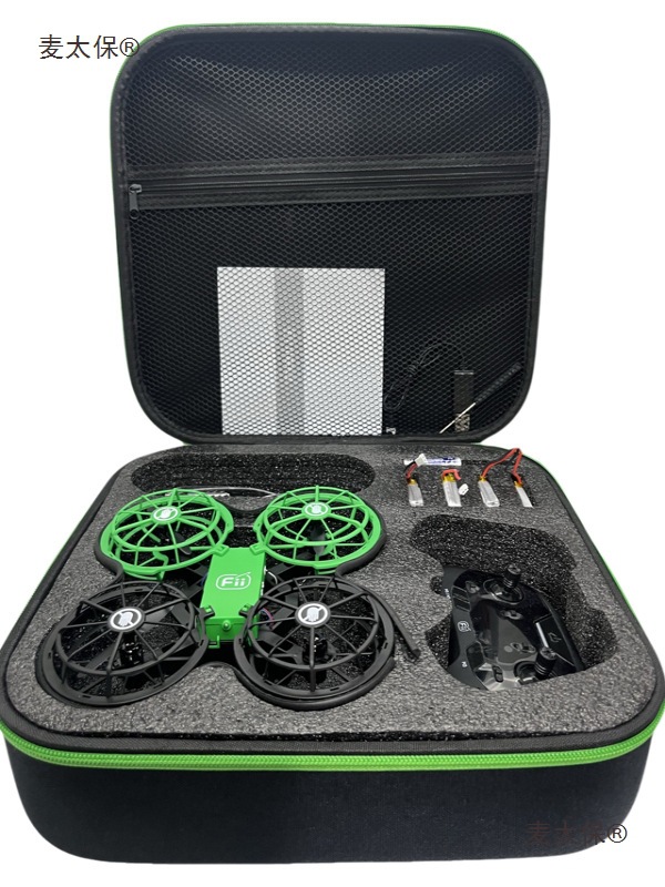 小鸟120无人机青少年无人机大赛竞赛器材F230P电池配件麦太保