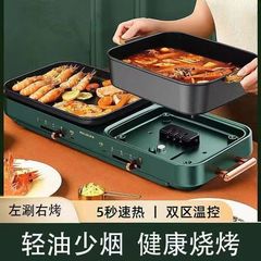 家庭用のしゃぶしゃぶ一体型の鍋は取り外し可能です。