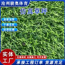 �WУ����������ƺ�����픹��̇����G�݉|�׃��@����ٲ�Ƥ��̺