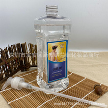 �}Ԋ�ȏS��spa��ԡ �oζ750ML���w�� �ϙ����o�w��Ħ���㯟����