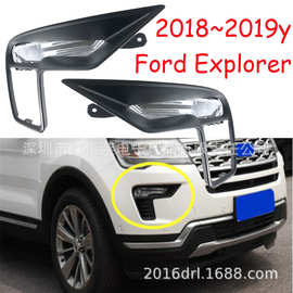 适用于福特探险者雾灯前照灯EXPLORER fog light2018~2019