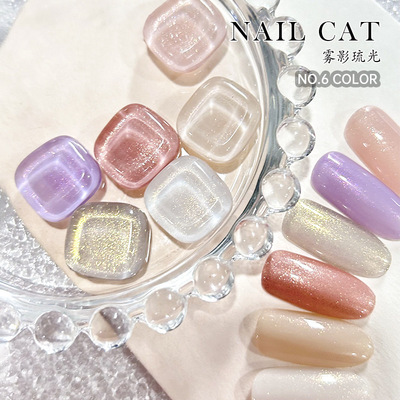 高光罐装胶源头定制公斤装指甲油胶2024年新款偏光胶显白幻彩美甲