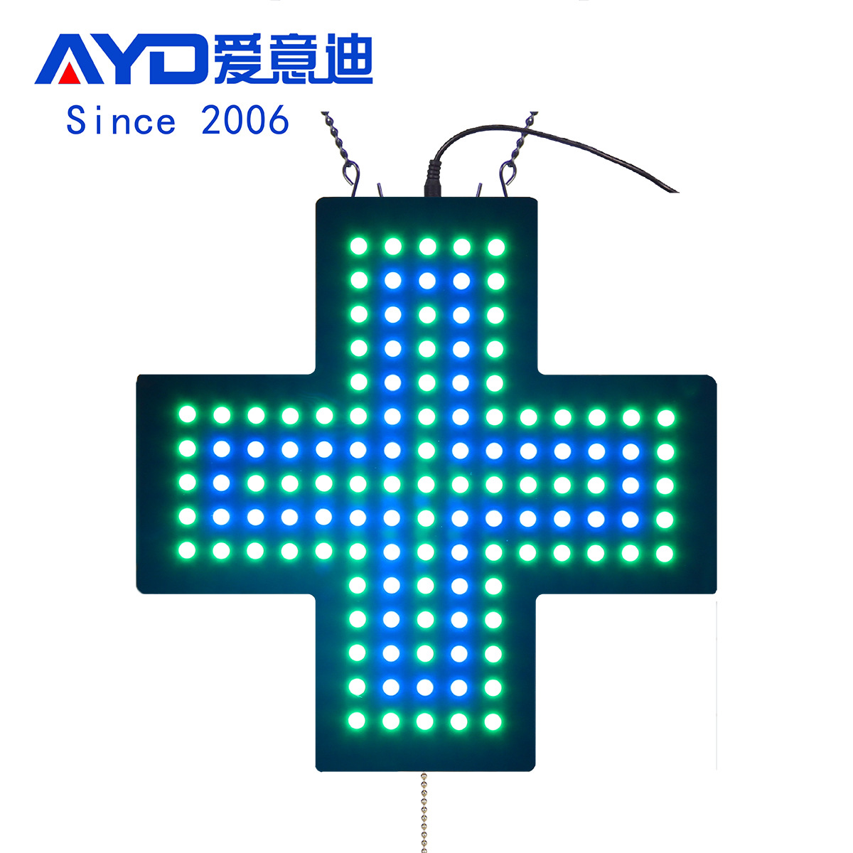 出口几内亚医药店指示牌药房蓝绿LED十字架灯箱LED标识牌 30x30cm
